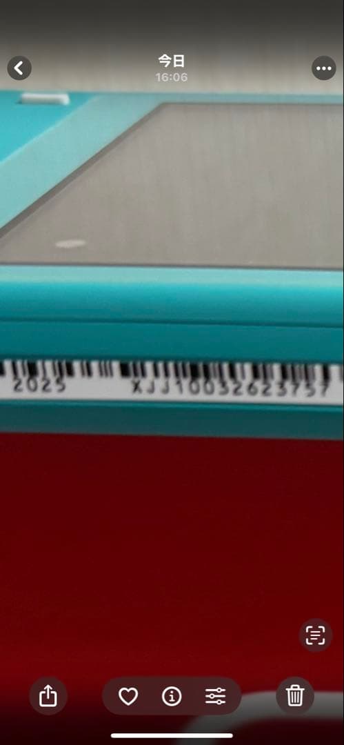 Nintendo Switch Lite ターコイズ セット ケース付き