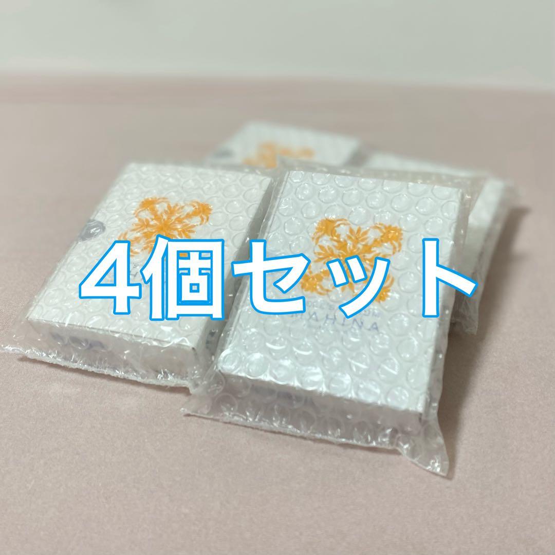 新品未開封】ペレグレイス マヒナ美容液 4個 - メルカリ