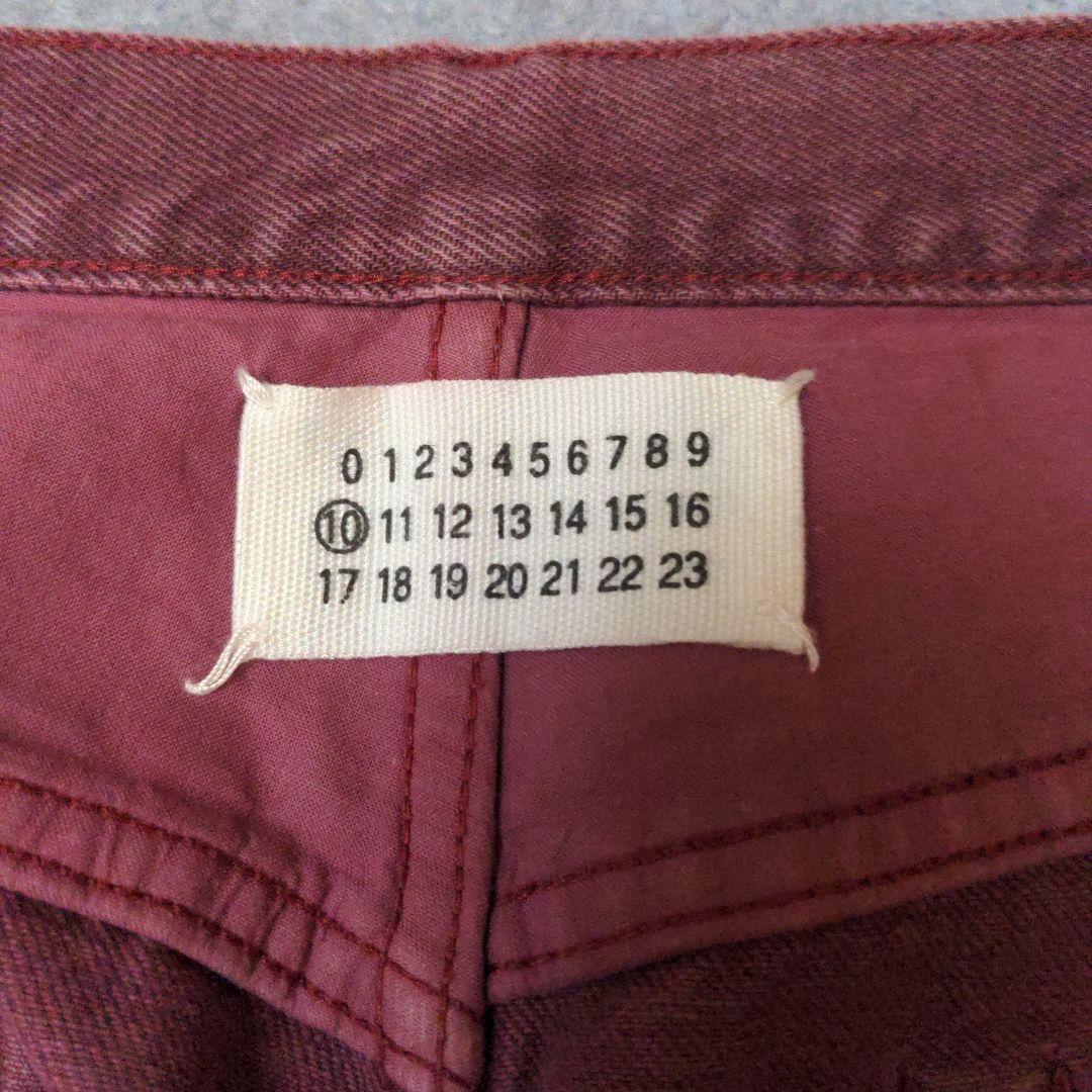 マルタンマルジェラ10 バーガンディ ストレートデニム
