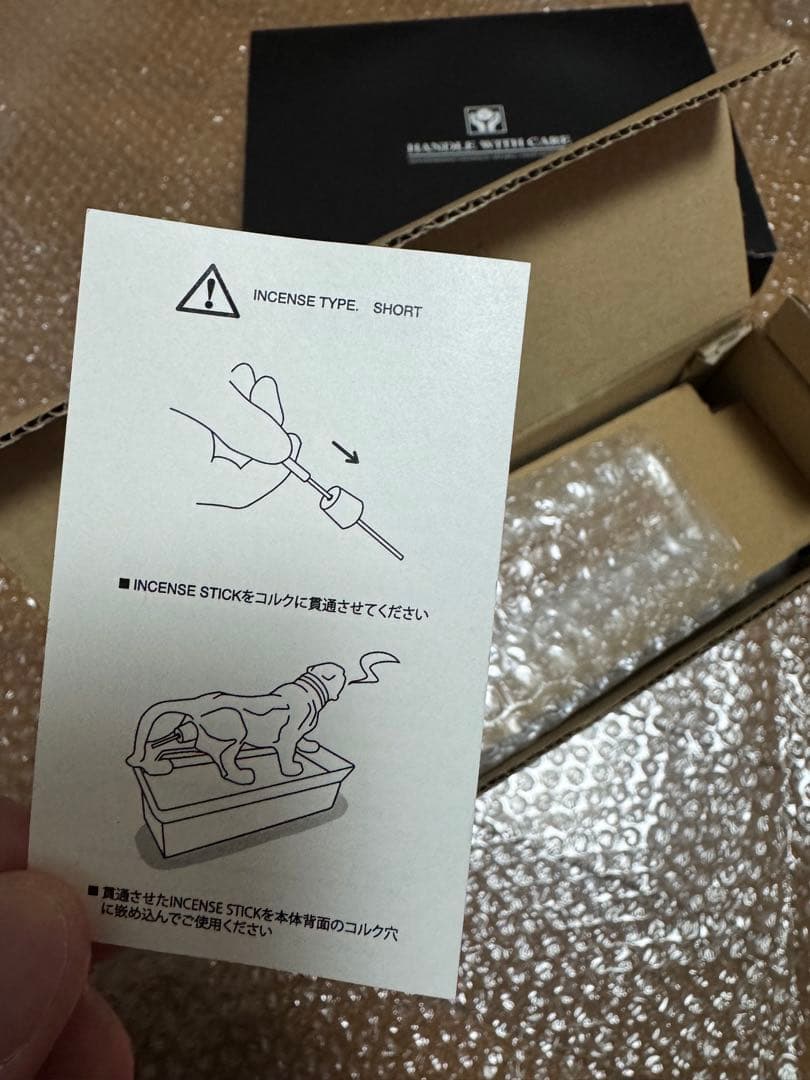 お香 NEIGHBORHOOD PANTHER INCENSE CHAMBER