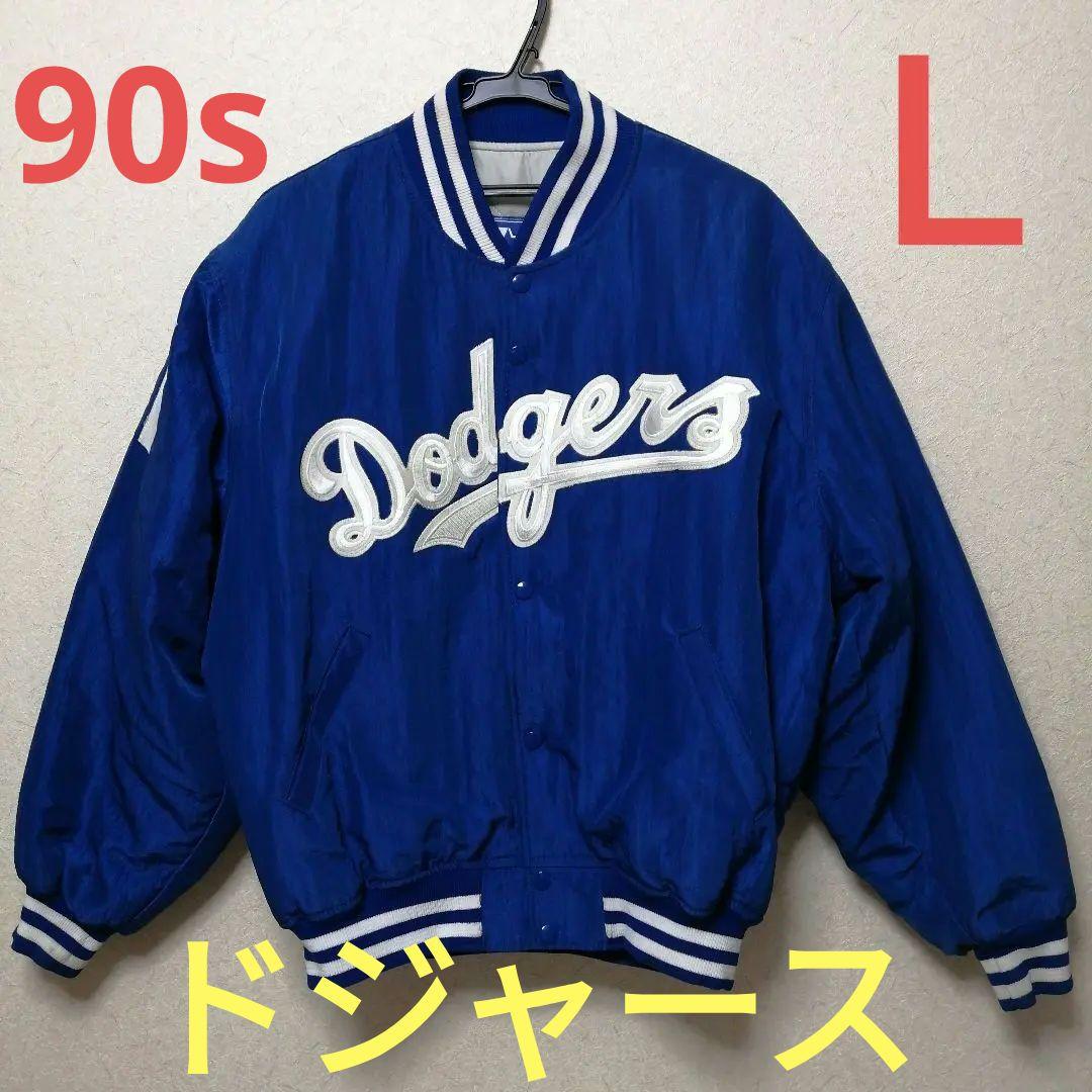 希少】XLARGE スタジャン 牛革 中綿 キルティング La ロゴ レッドL