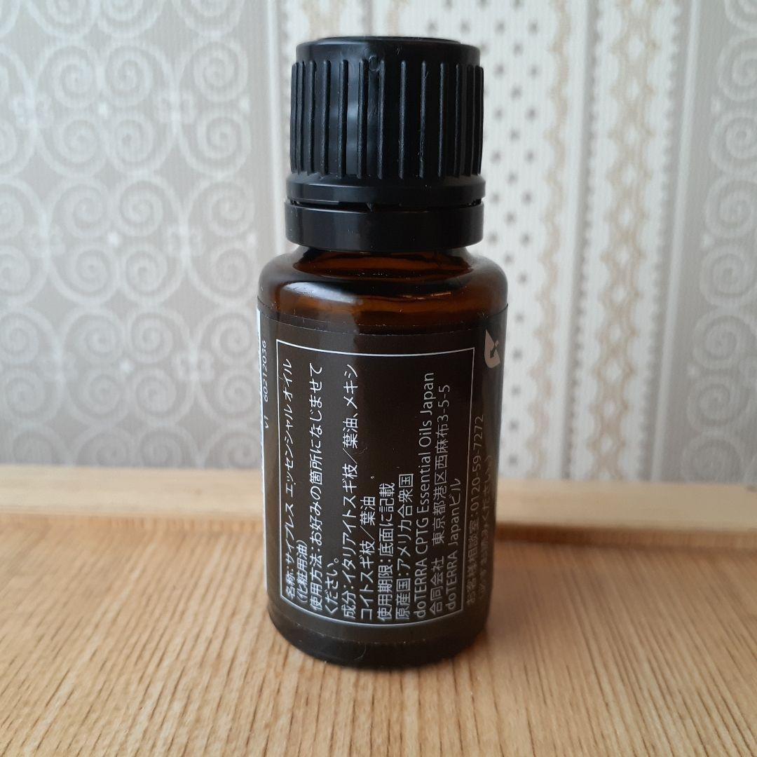 doTERRAエッセンシャルオイル　まとめ売り