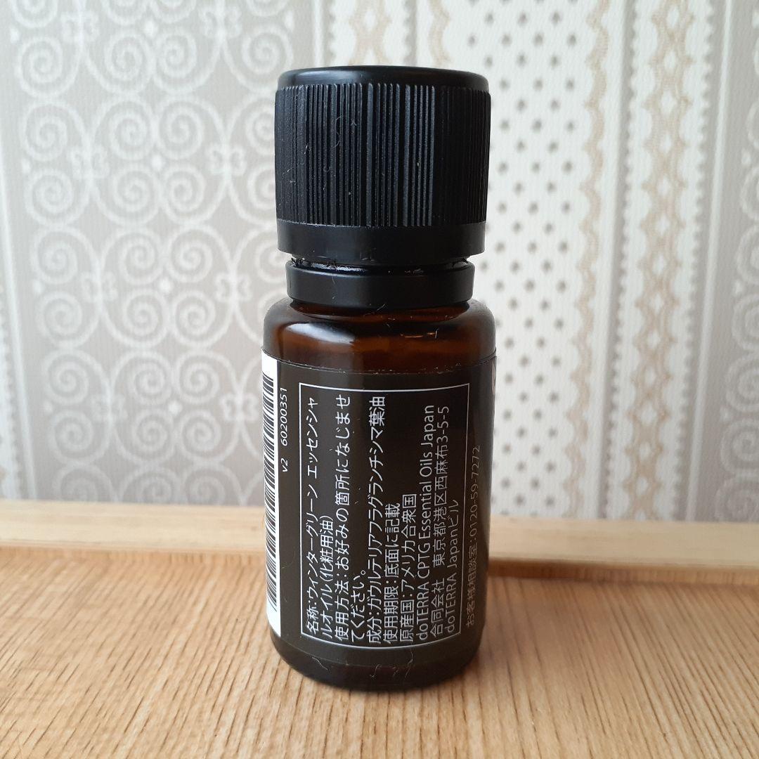 doTERRAエッセンシャルオイル　まとめ売り