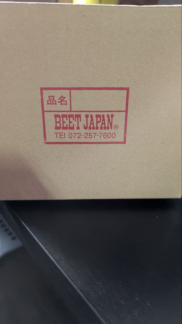 新品未開封！ブラックテール GS400 BEET JAPAN - メルカリ