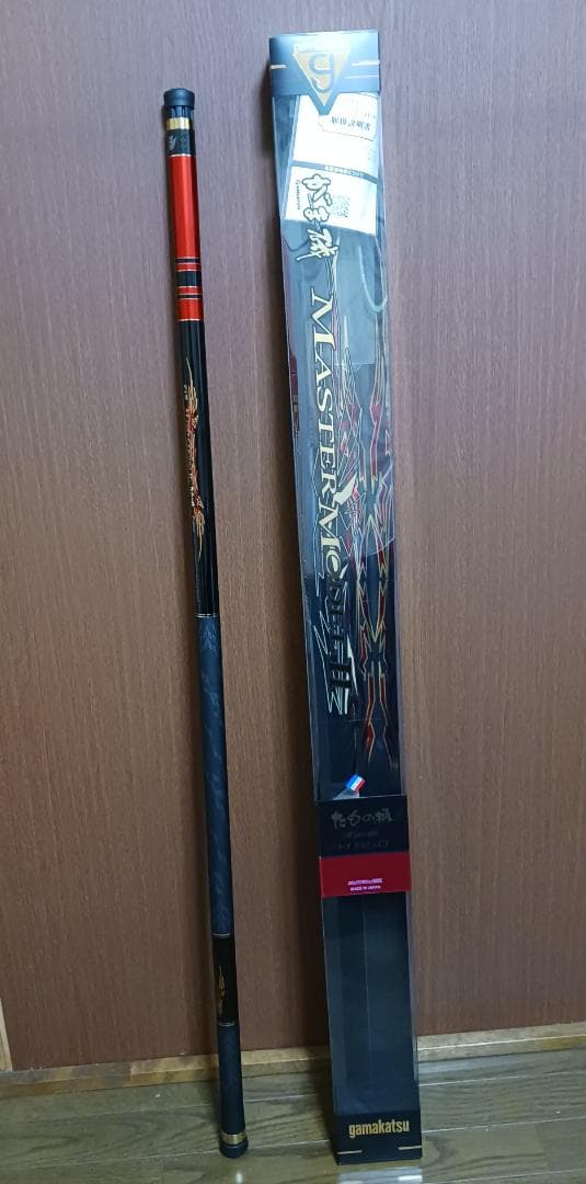 (美品)がまかつ 　マスターモデル2たまの柄5.5mH