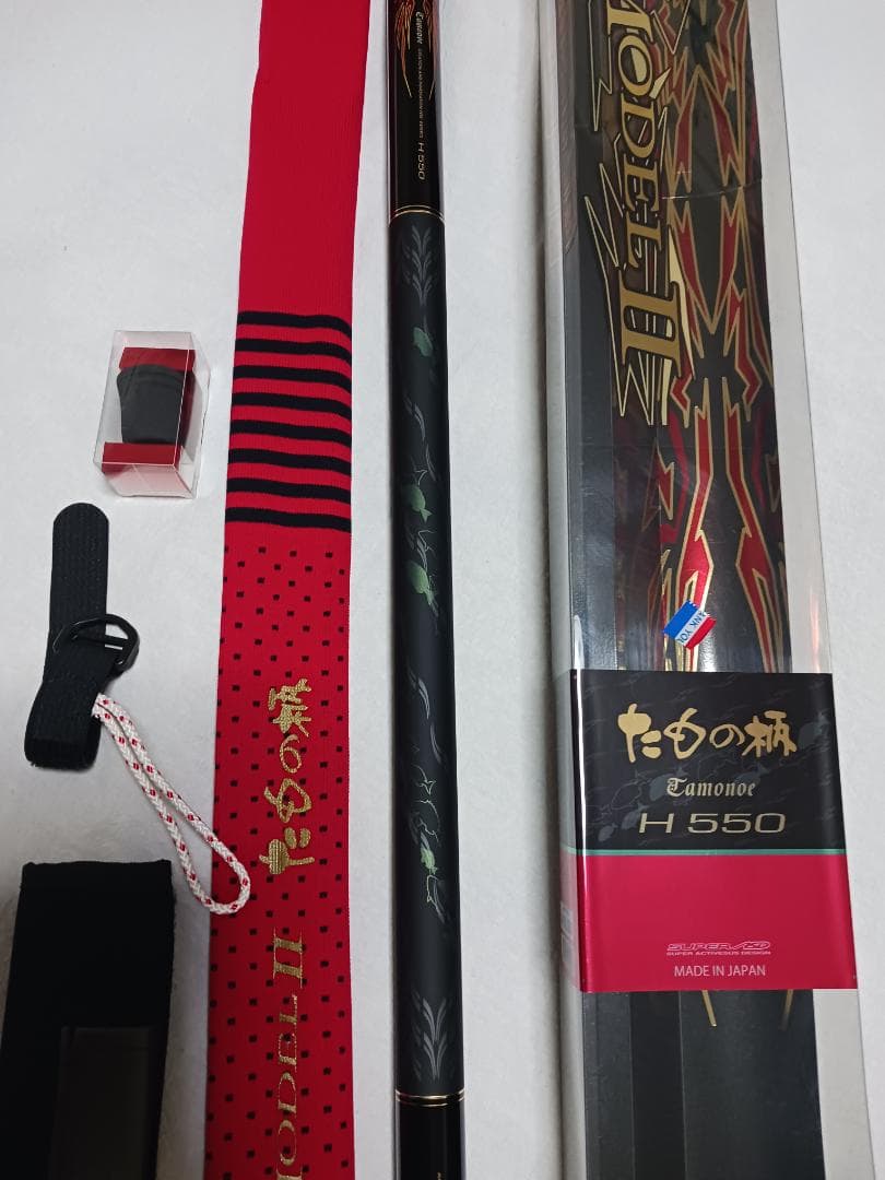 (美品)がまかつ 　マスターモデル2たまの柄5.5mH