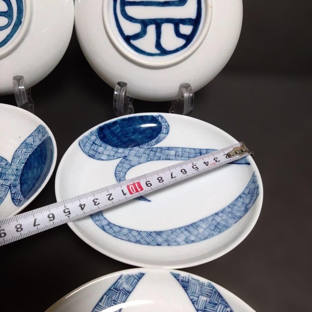 未使用 取皿 銘々皿6枚　お祝い　料亭