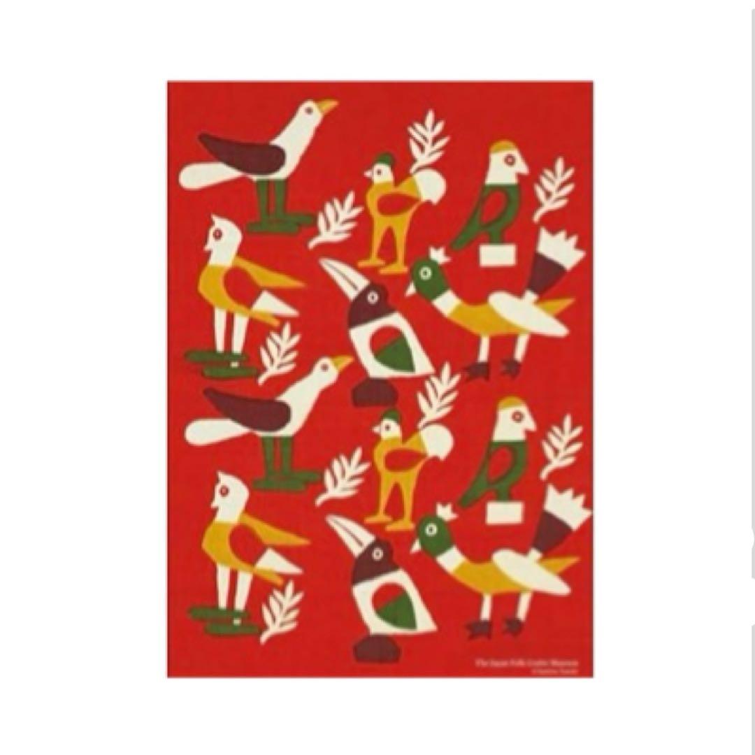 新品・完売品】日本民藝館 柚木沙弥郎 「喜びの鳥」ポスター - メルカリ