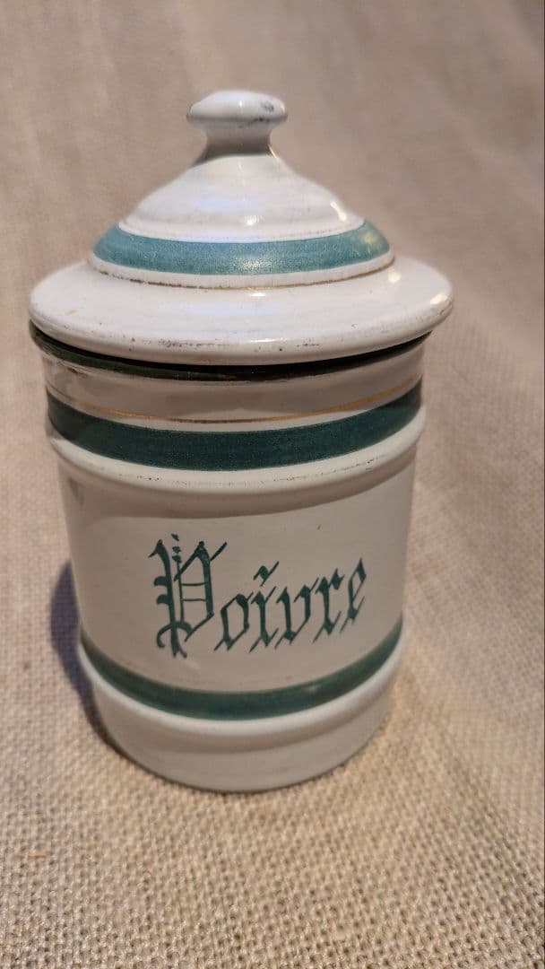 フランス　希少エトワール社　アンティーク　ホーロー　キャニスター 6個セット