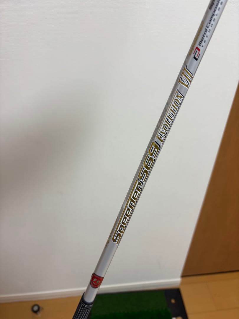 フジクラ スピーダー エボリューション7 569S テーラーメイド東京