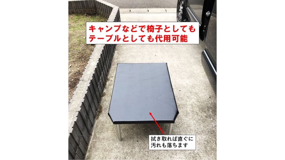 デリカ D5 シングルベッドキット67センチ特注