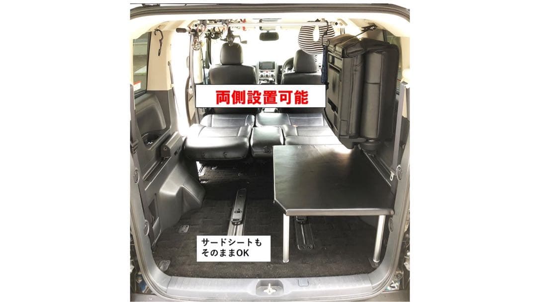 デリカ D5 シングルベッドキット67センチ特注