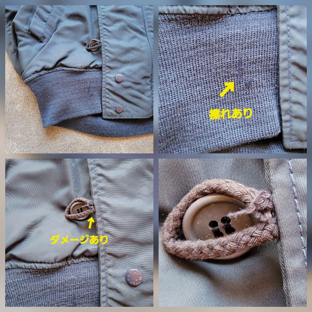 90sAVIREX N-2B フライトジャケット ショート丈 バックロゴ