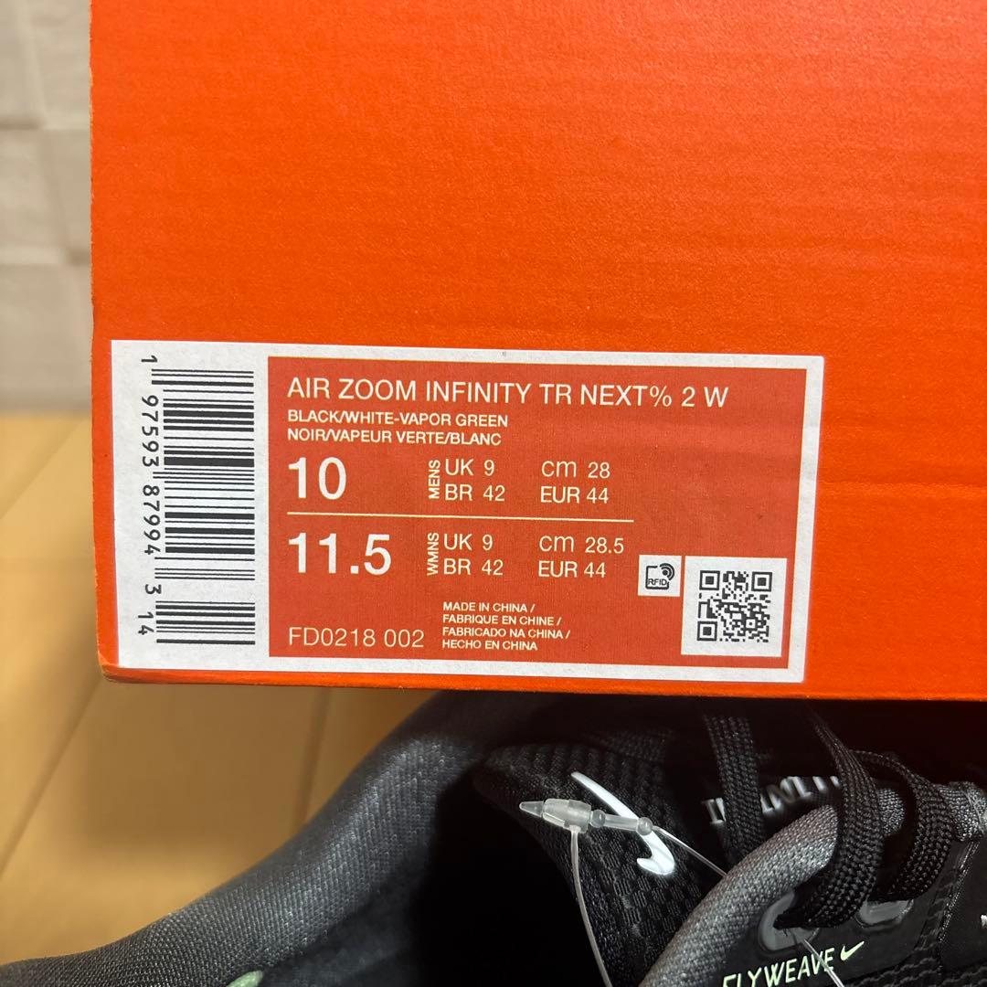 シューズ(男性用) Nike Air Zoom Infinity Tour 2 28cm