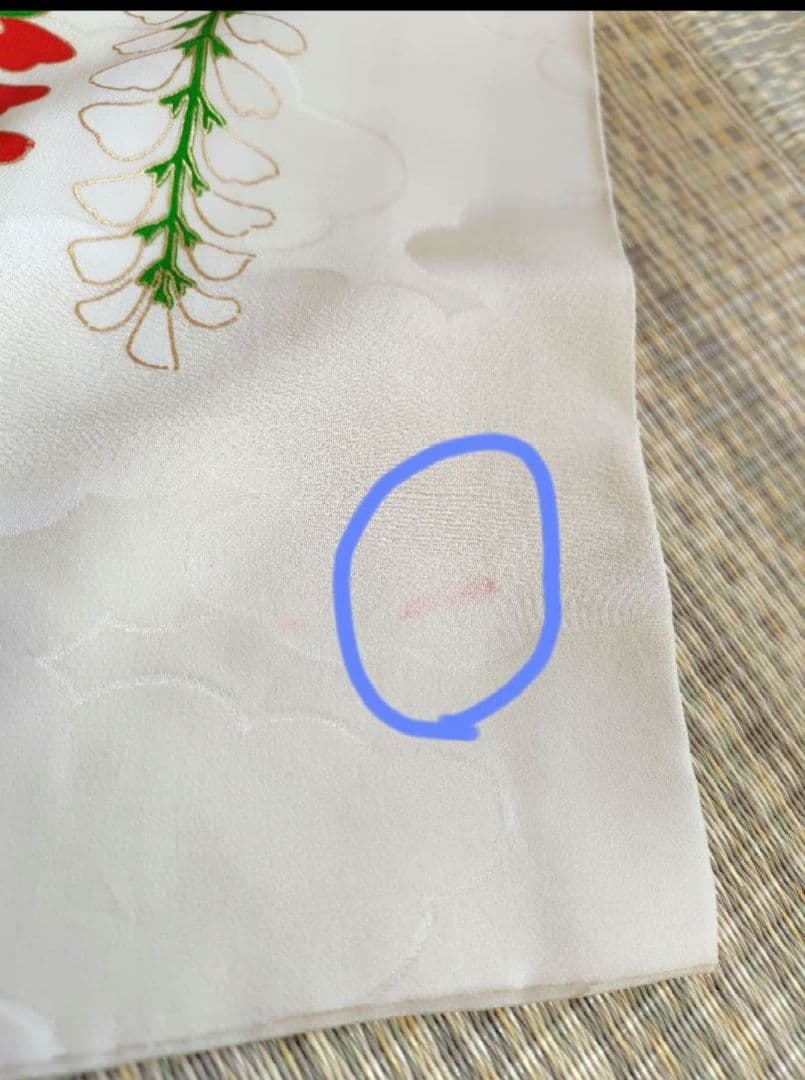 【ひらめ】着物、つくり帯、しごき3点