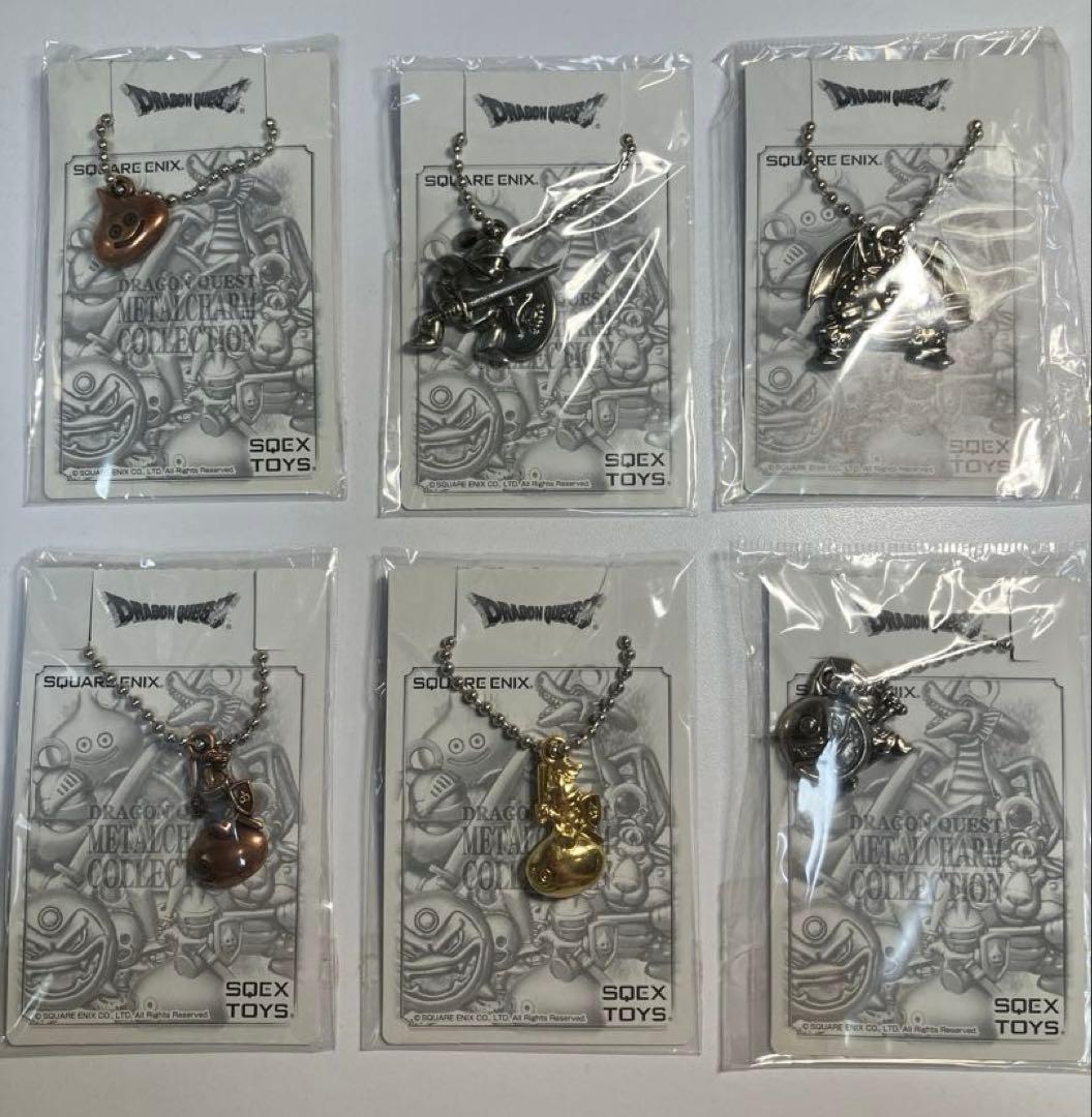 ドラゴンクエスト メタルチャーム コレクション 6個と空箱3個 - メルカリ
