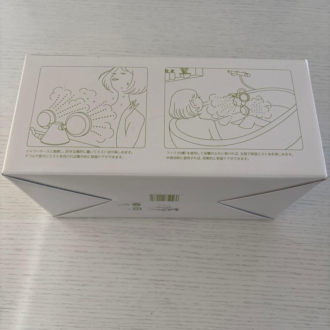 NORITZ ノーリツ　mycare mist　マイケア ミスト　FM-1