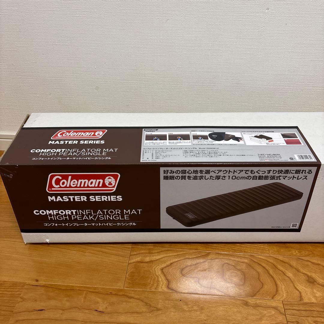 値下げ！12／14迄Coleman MasterSeries スリーピングマット