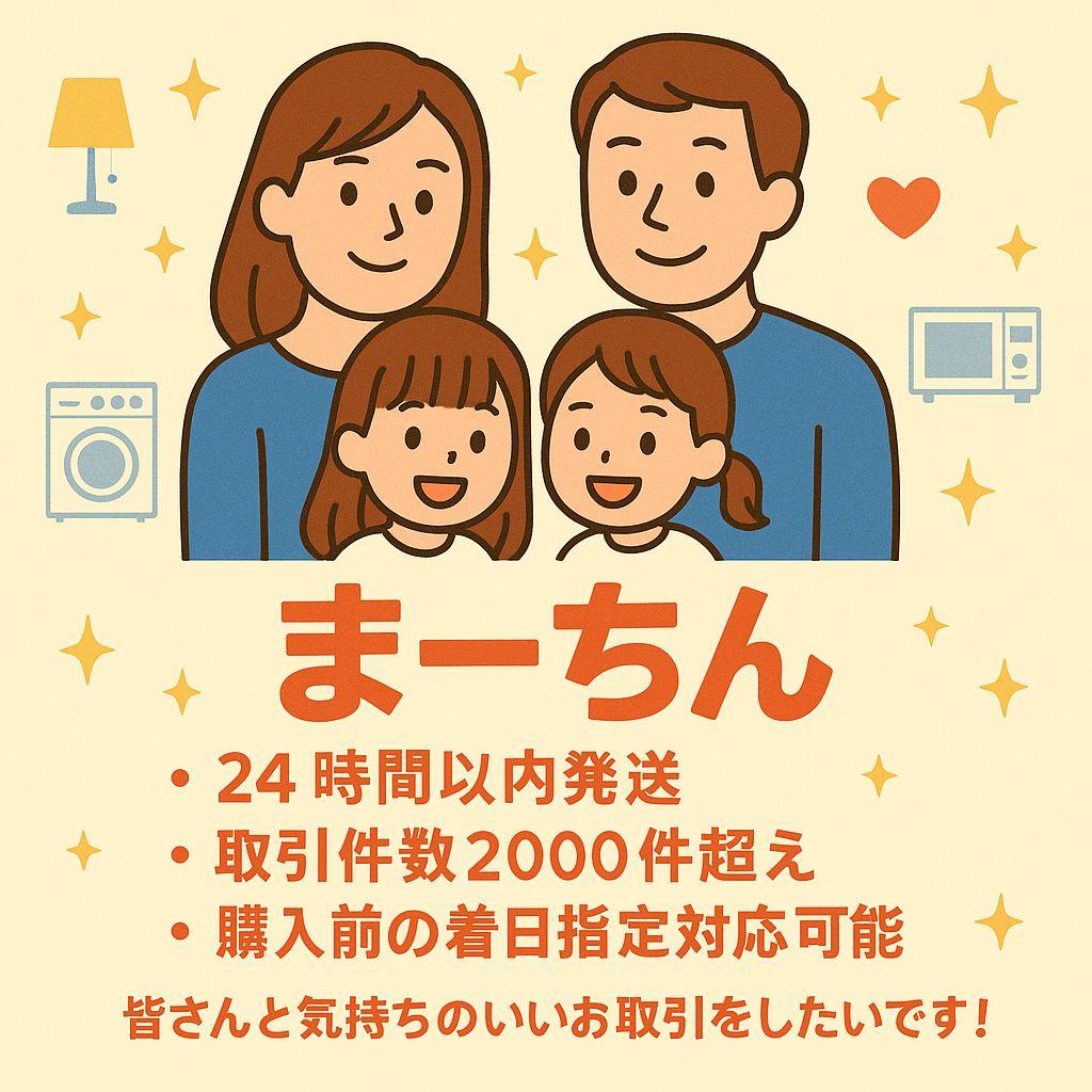 ♥簡単設営♥3m×3m ワンタッチタープ タープテント BBQ キャンプ