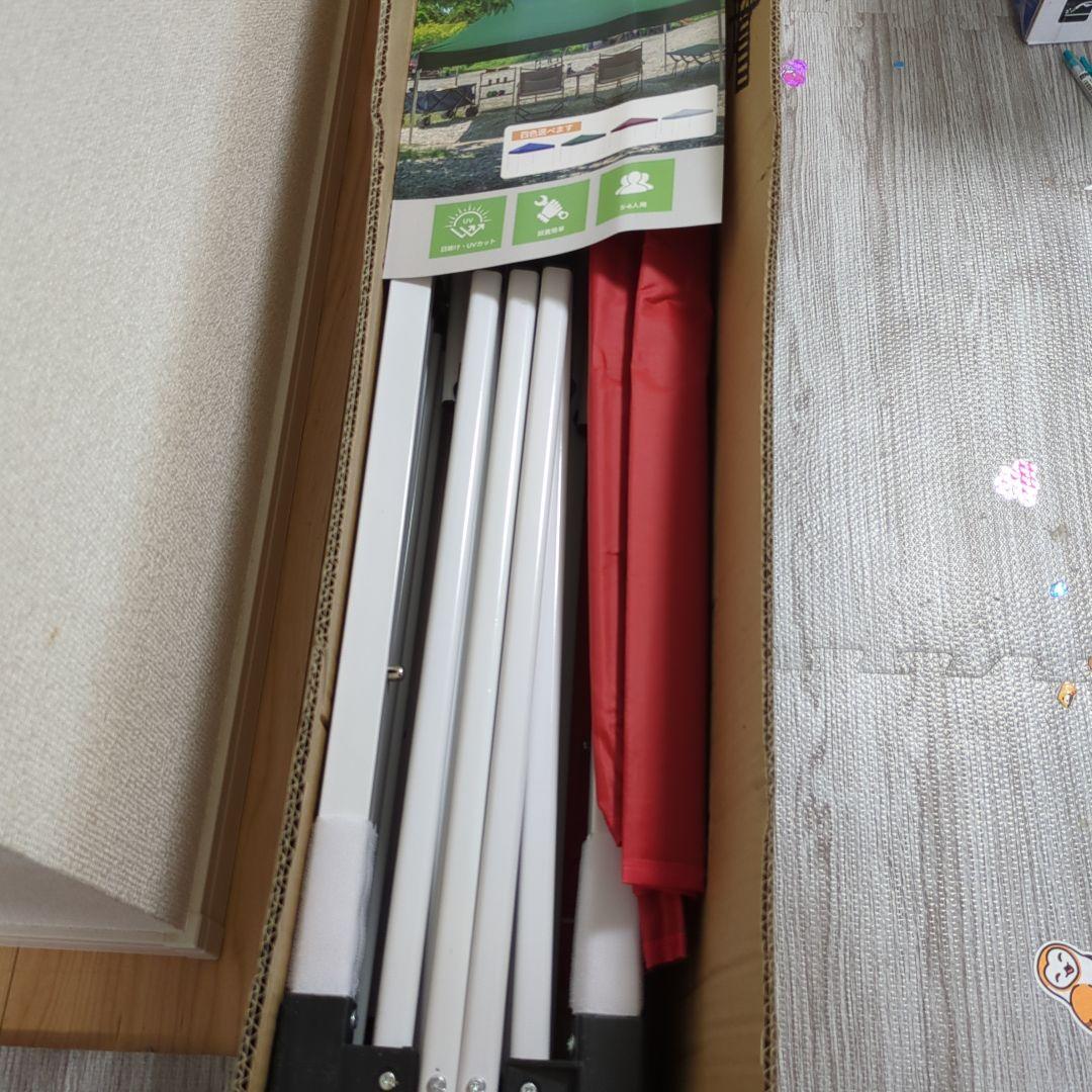 ♥簡単設営♥3m×3m ワンタッチタープ タープテント BBQ キャンプ