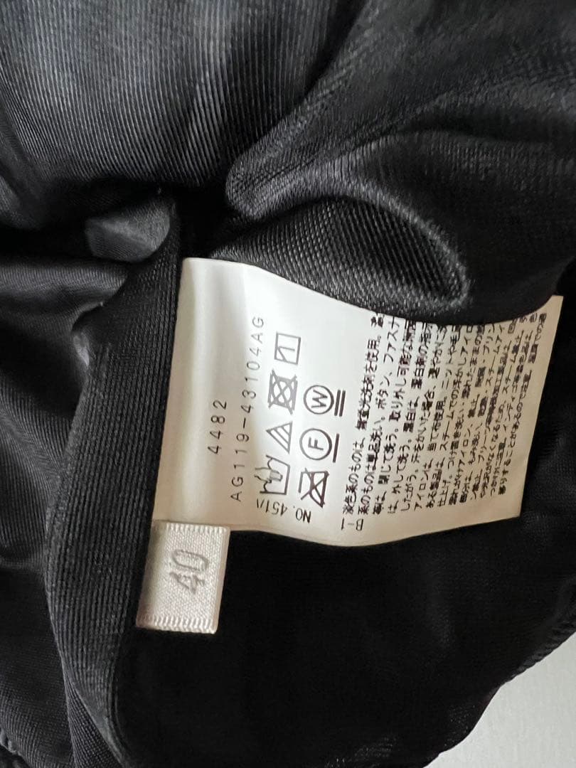 アダバット　モノトーン中綿ボア蓄熱ベスト