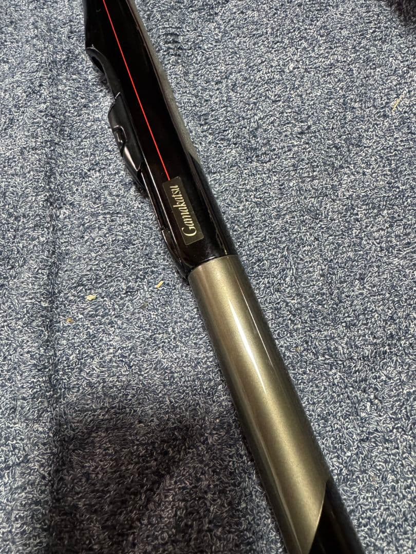 がまかつ　がま磯　X O 1-6.3 未使用