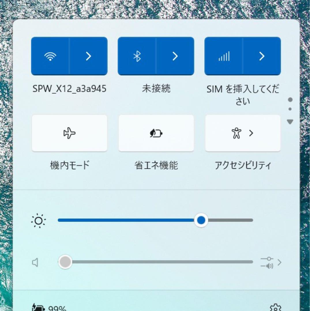 FUJITSU LIFEBOOK U9310D i5-10th カメラ e301