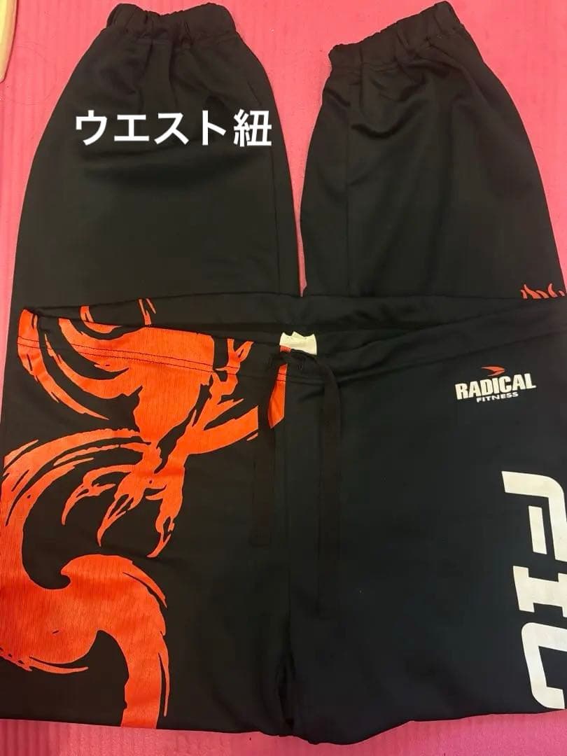 ラディカルフィットネス　ドラゴン上下　Mサイズ