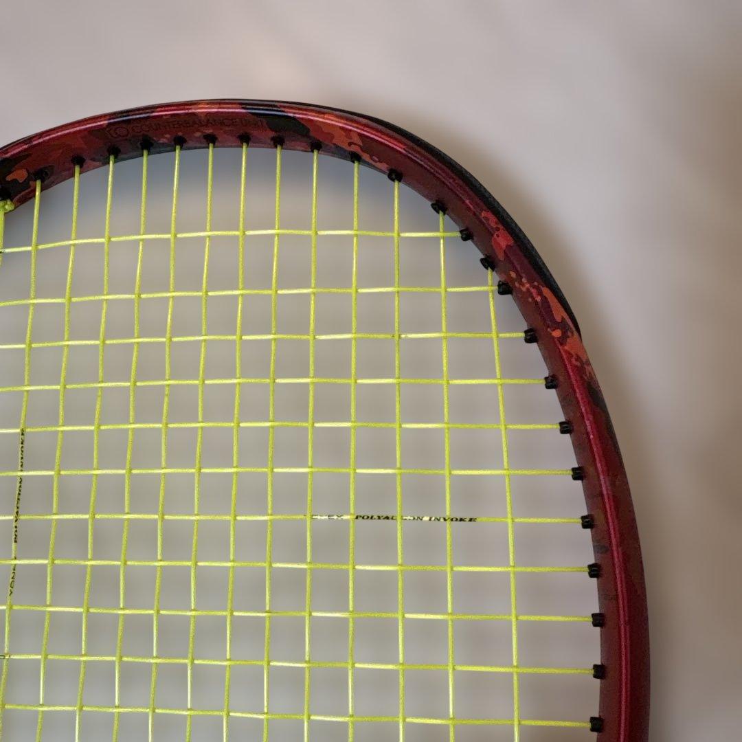 YONEX GEOBREAK 70VS UL1 ソフトテニスラケット - メルカリ
