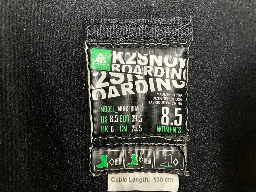 スノーボード ブーツ セット Sabrina サブリナ バラ売り可