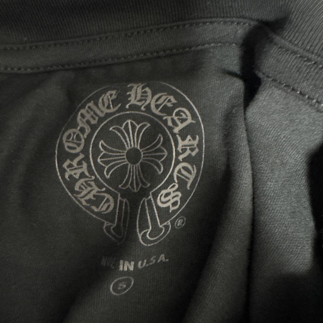 クロムハーツスウェット