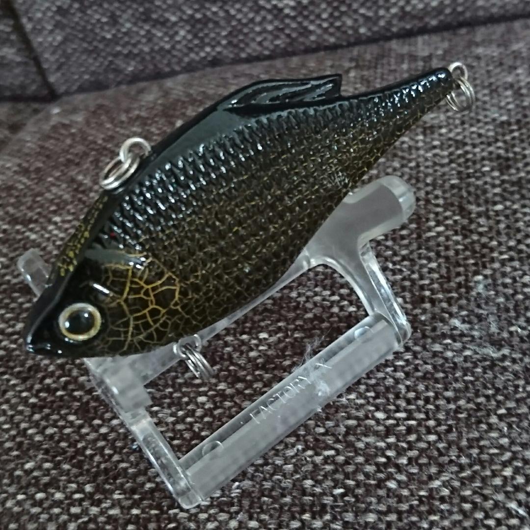 『【オリカラ】バイブレーションＸ　フランケン』