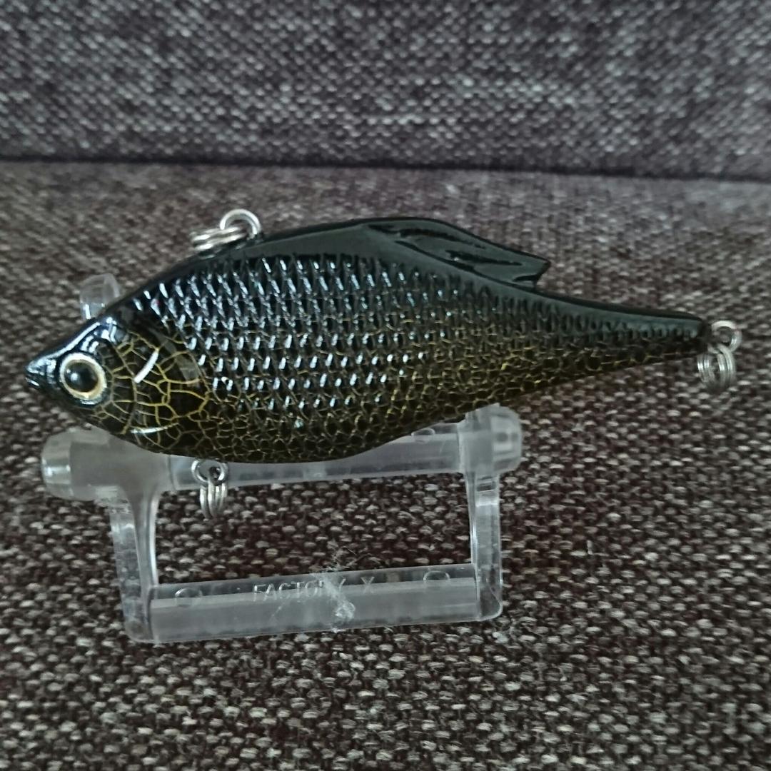 『【オリカラ】バイブレーションＸ　フランケン』