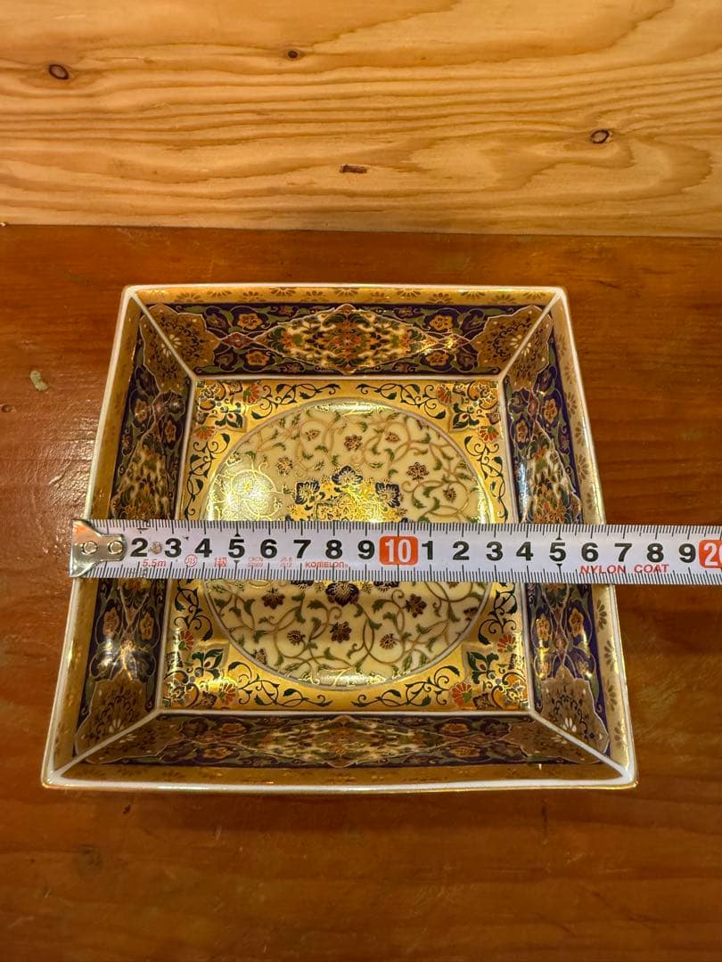 超稀少 角皿 前畑 庫山窯 金欄更紗 角大鉢 伝統工芸