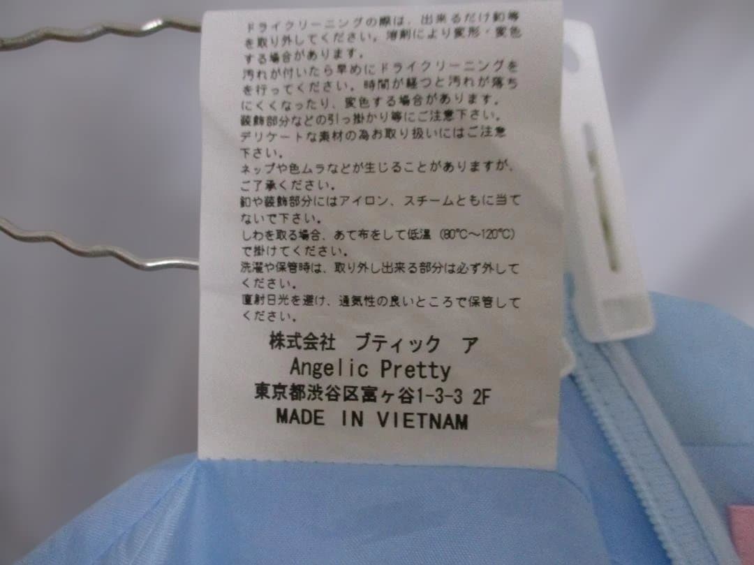 Angelic Pretty ワンピース、　Jewel Marineワンピース