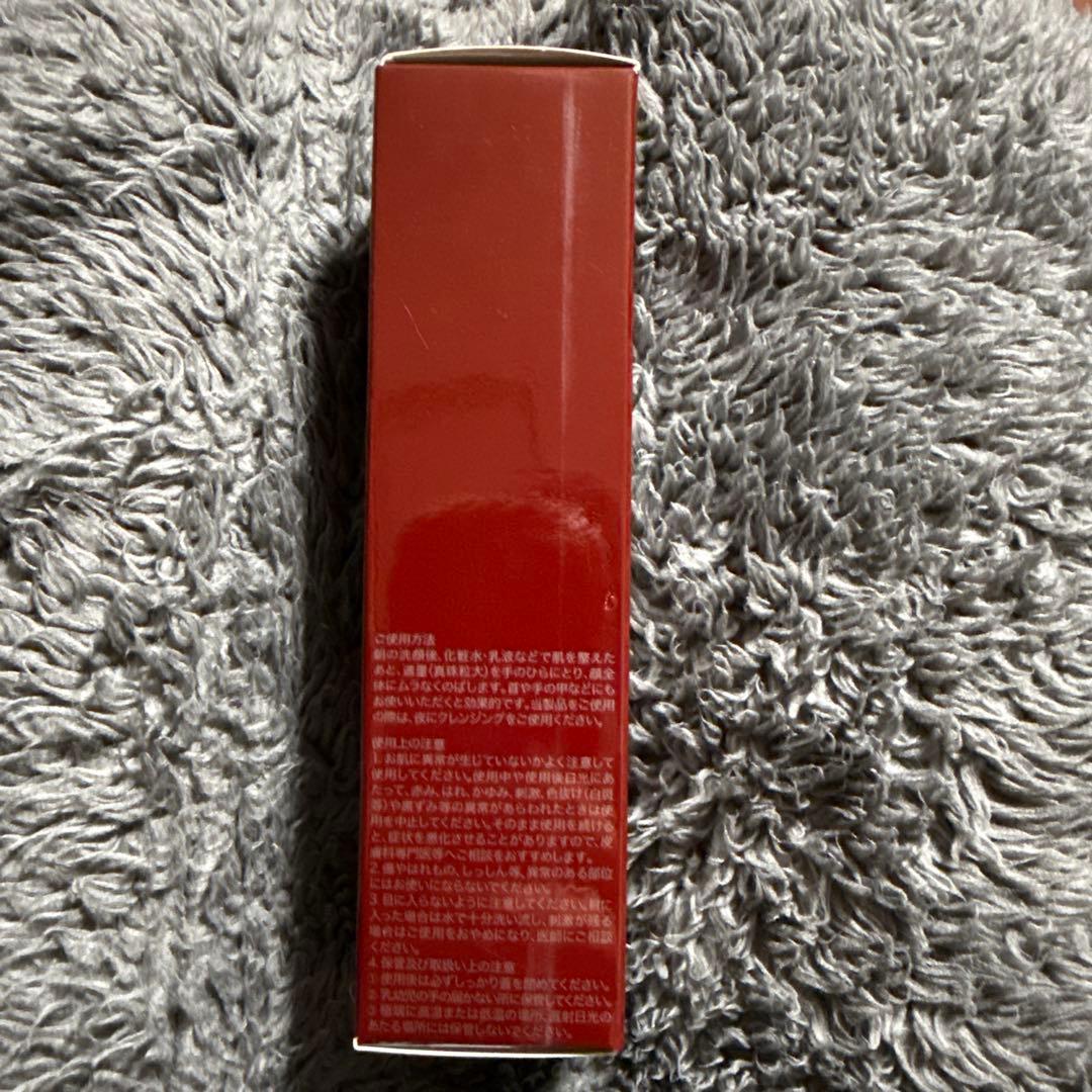 【未使用保管品】SK-II アトモスフィア CC クリーム 30g 日焼け止め