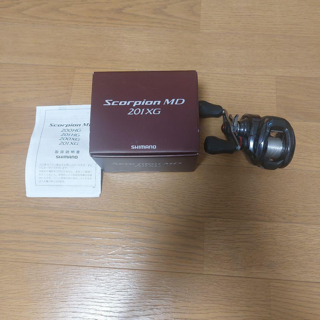 ☆オールド☆レア☆新品☆シマノ トリプルインパクト120 3個 ゴールド アユ