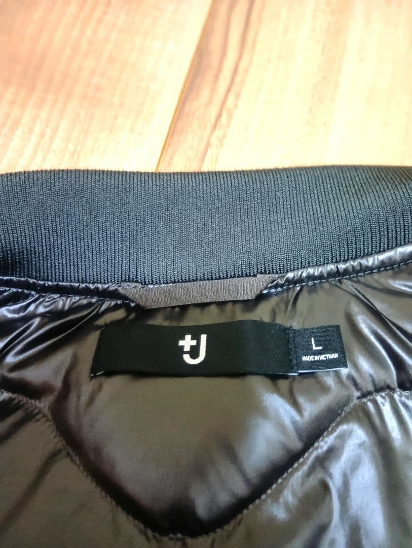 ハイブリッドダウンオーバーサイズ