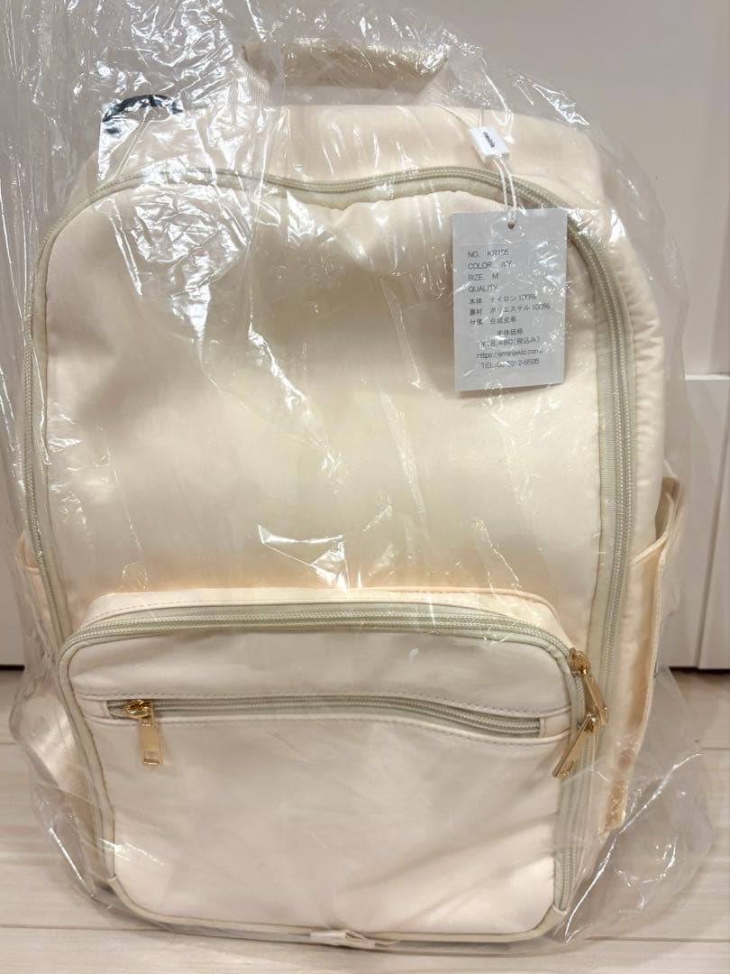 emiria ホワイト M リュック 新品