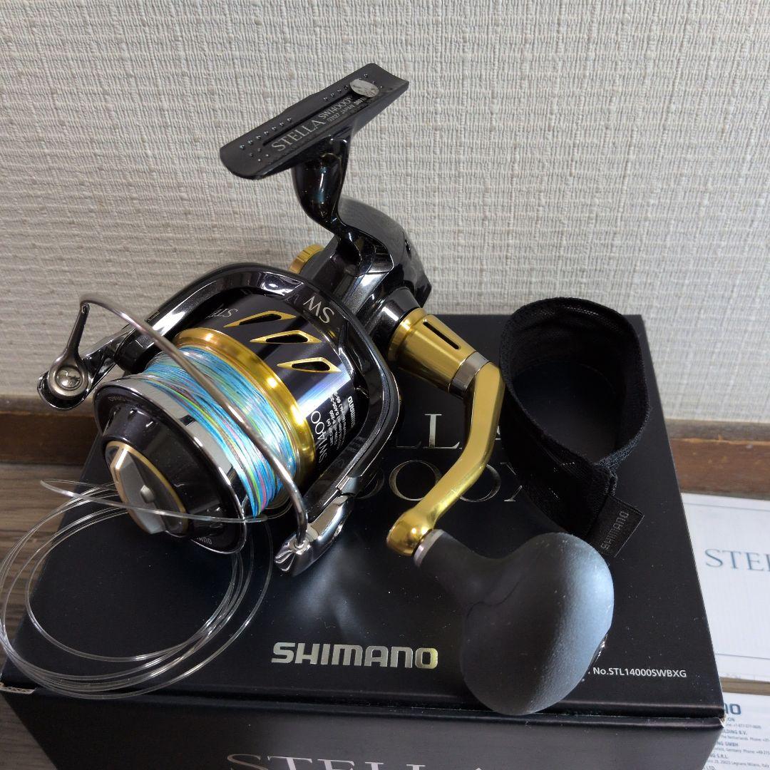 SHIMANO 13STELLA SW14000XG スピニングリール