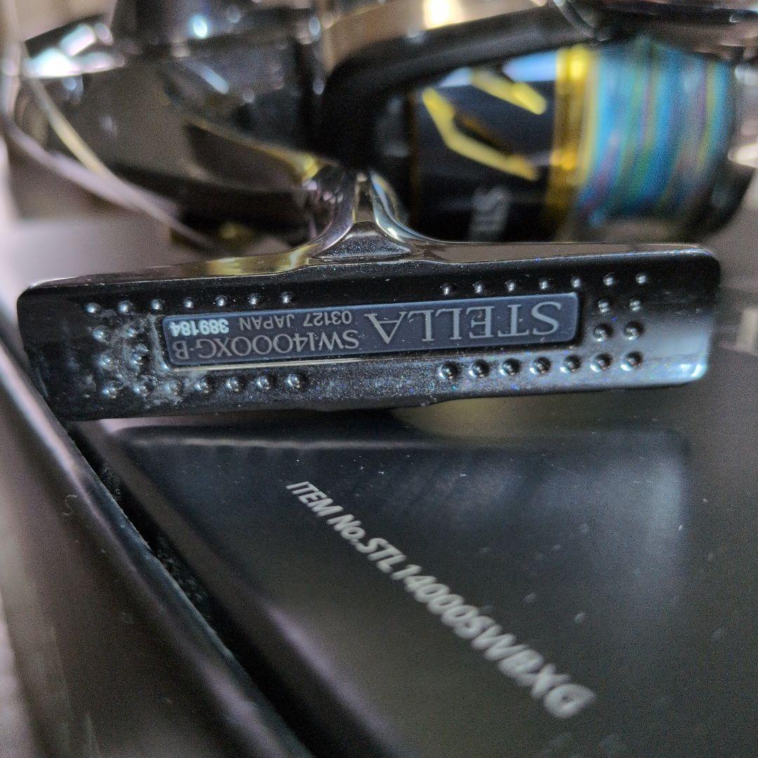 SHIMANO 13STELLA SW14000XG スピニングリール