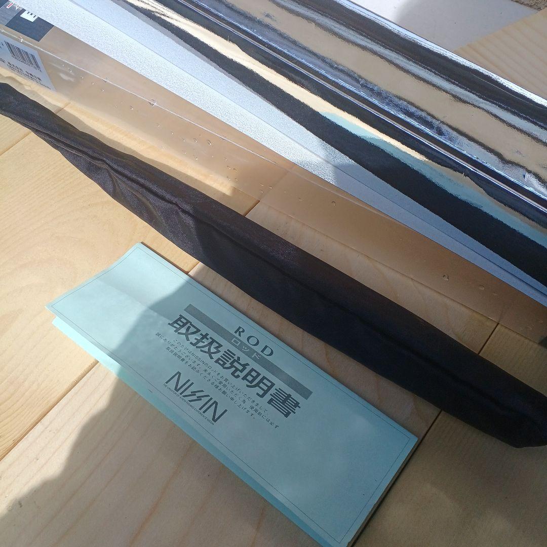 NISSIN 　川師　テンカラ竿