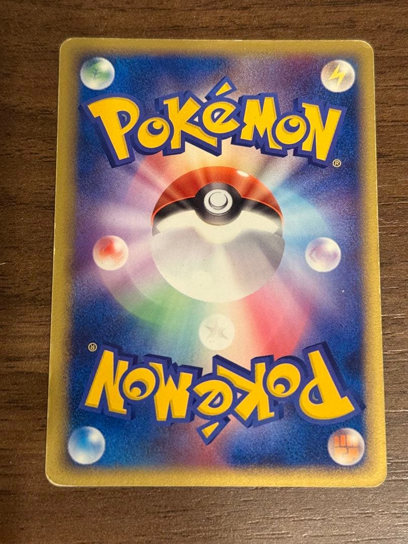 レアカード6枚セット ポケモンカード まとめ売り