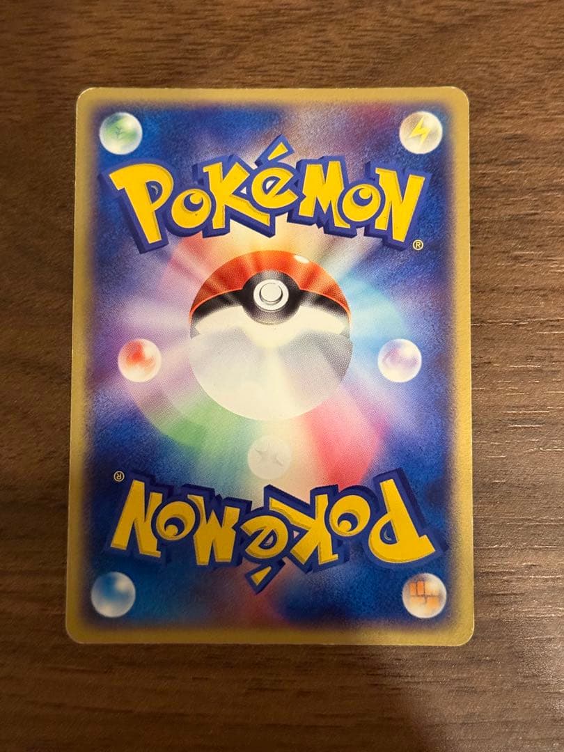 レアカード6枚セット ポケモンカード まとめ売り