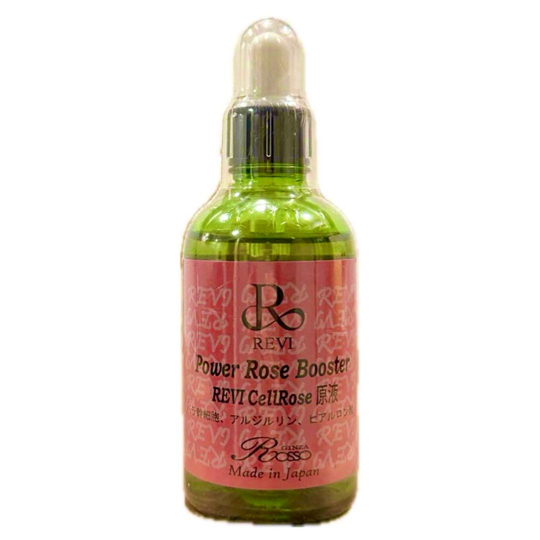 REVI Power rose booster ルヴィ パワーローズブースター - メルカリ