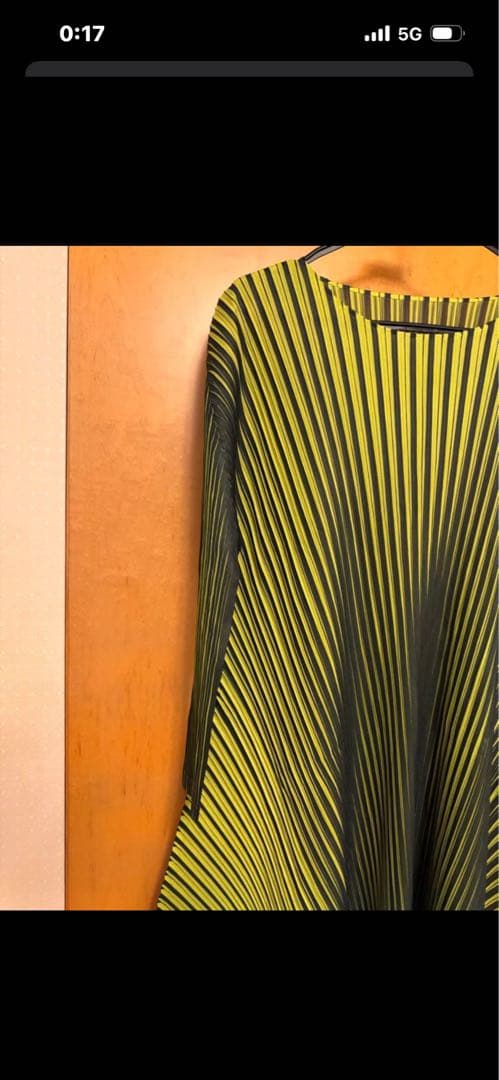 イッセイミヤケ　プリーツプリーズ 黄色と黒のストライプ 長袖ワンピース