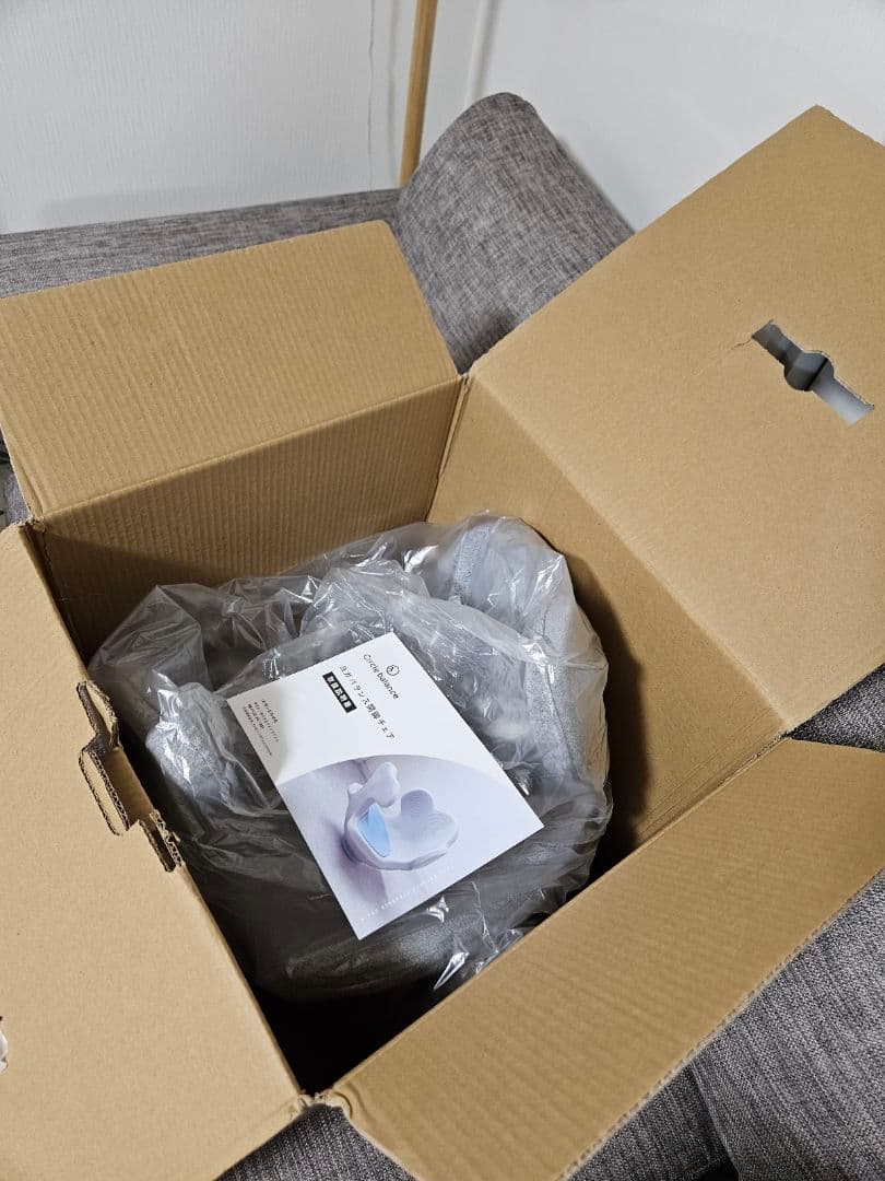 Circle balance ヨガバランス開脚チェア　サークルバランス