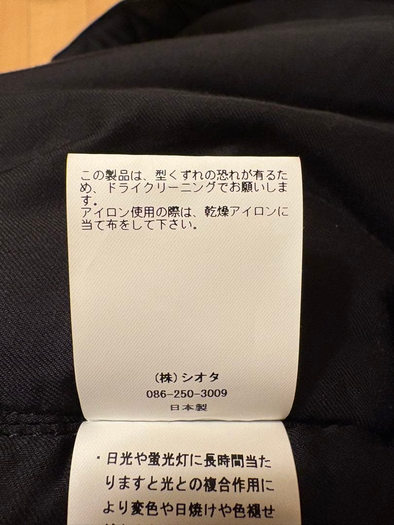 CIOTA(シオタ) MA-1 Flight Jacket BZLM-120