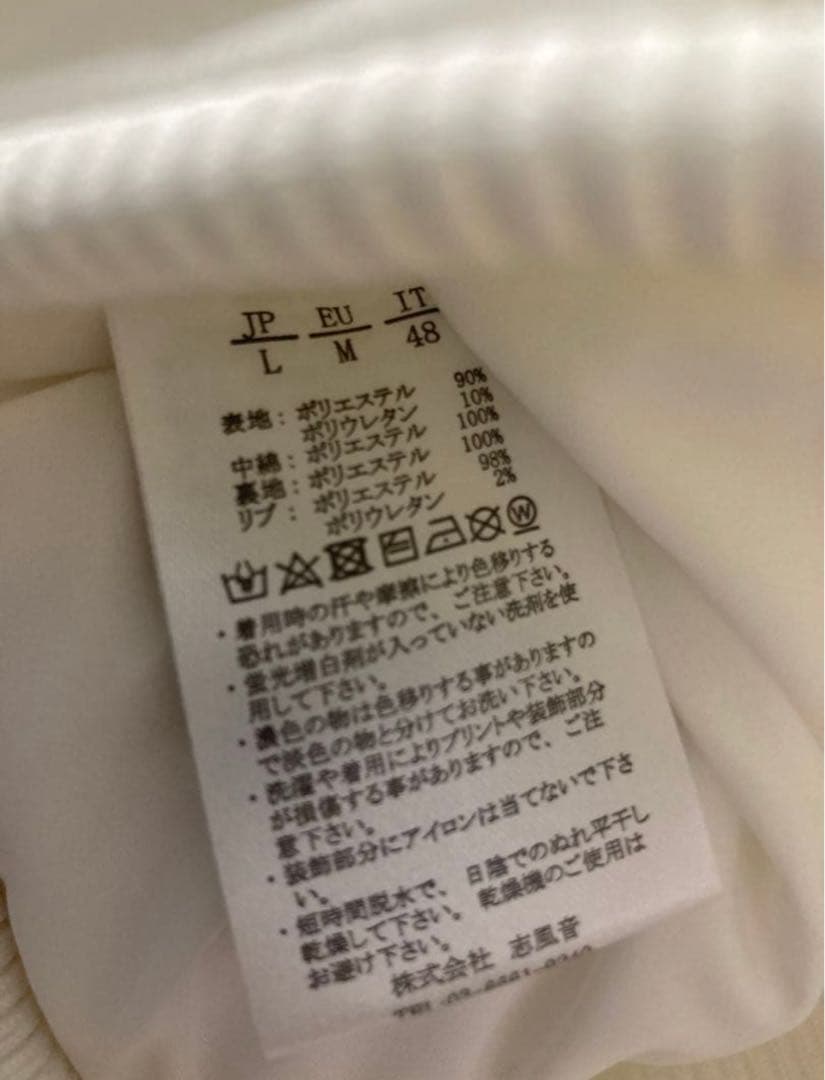 リュクスエイケイエムプラス ゴルフ 防風 サークルロゴウィンドウパンツ＆ウェア