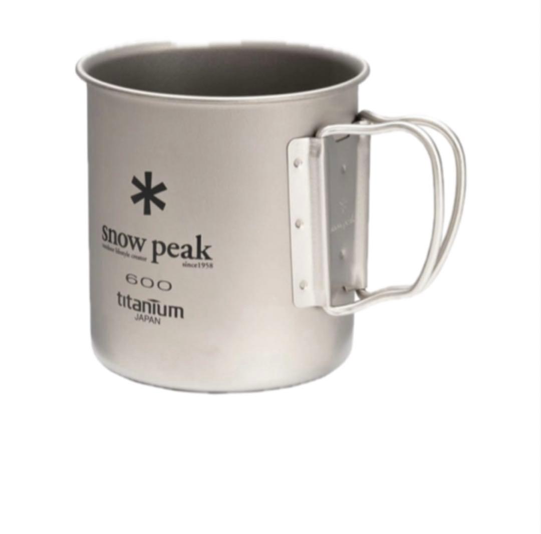 廃盤　スノーピーク  peak チタンシングルマグ600 MG-044R
